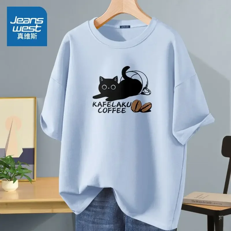 Women O-neck Top Tee Summer Basic Short Sleeve Simple Loose Short Sleeve T-shirt Cartoon Cat Coffee Beans Printed Pullover