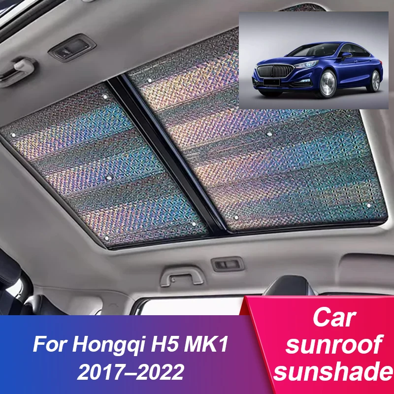 Car Sunroof Sunshad…