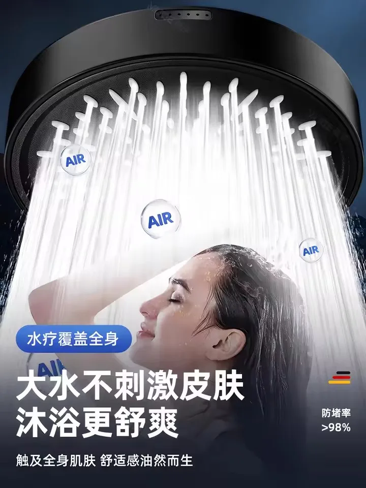 جديد 15 سنتيمتر لوحة كبيرة سبا تدليك رأس دش مضغوط 6 طرق ارتفاع ضغط تدفق كبير هطول الأمطار دش اكسسوارات الحمام