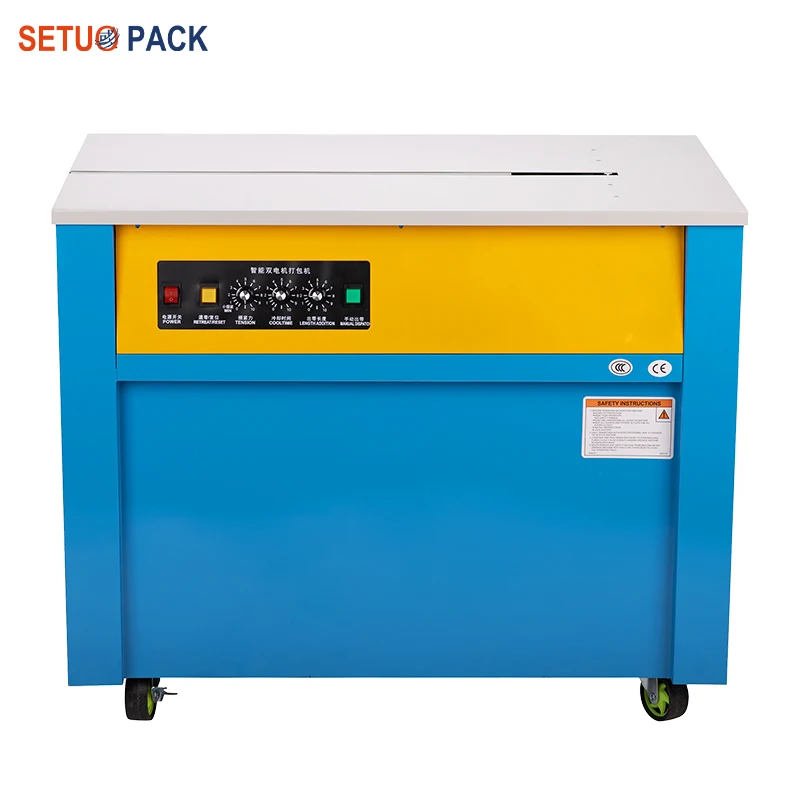 High-quality Bundling Machine Desk Automatic Strapping Machine pp Band Wrapper with pp Strapping Band Packaging Carton
