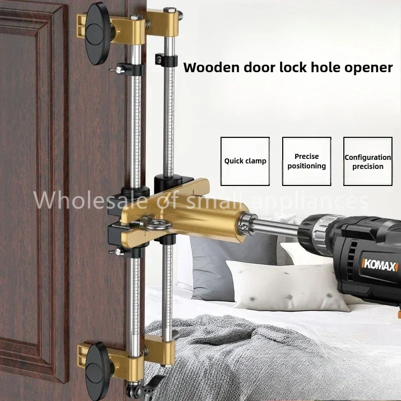 Wooden door lock hole opener Woodworking security door lock unlocking artifact keyhole opening mold set Special tool for unlock