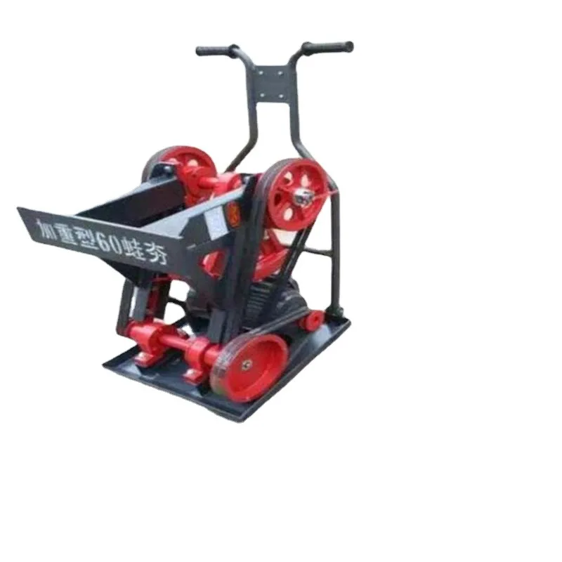 compaction ground compaction machine