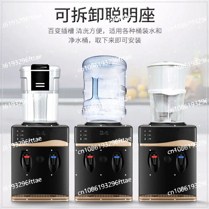 Desktop Water Dispenser Household Three Faucets Warm Ice Warm Cooling Small Kitchen Office Mini Energy Saving