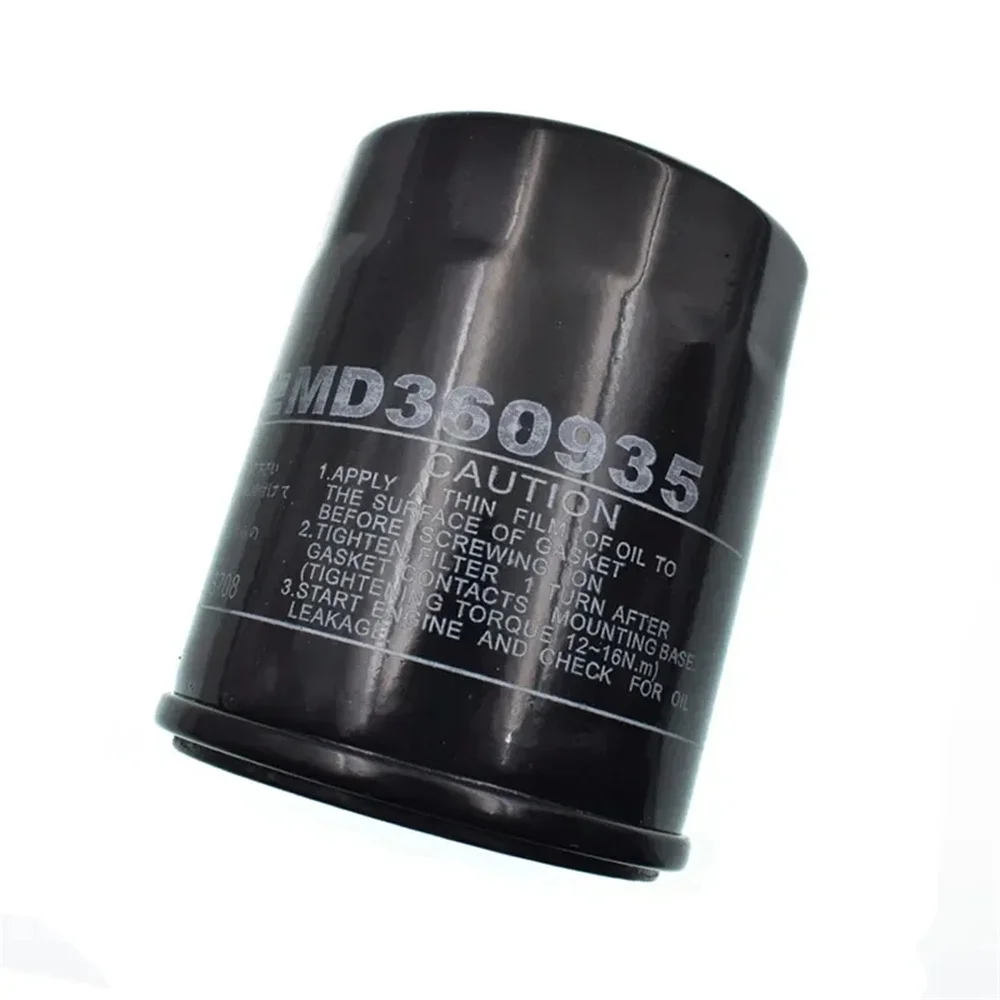 1PC MD360935 MD135737 Suitable For Mitsubishi L200 Pajero Jinchang 4D56 Oil Filter 2005-15