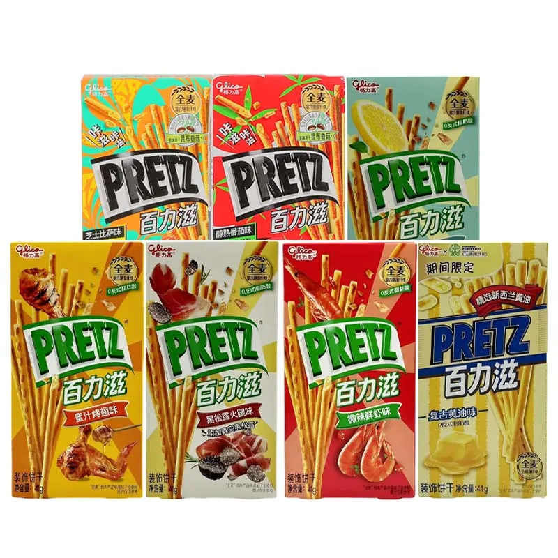 GLICO Pretz, Double Pretz Snacks 1,45/1,59/1,77/2,12/2,29oz (41/45/50/60/65g)*2 verpakkingen