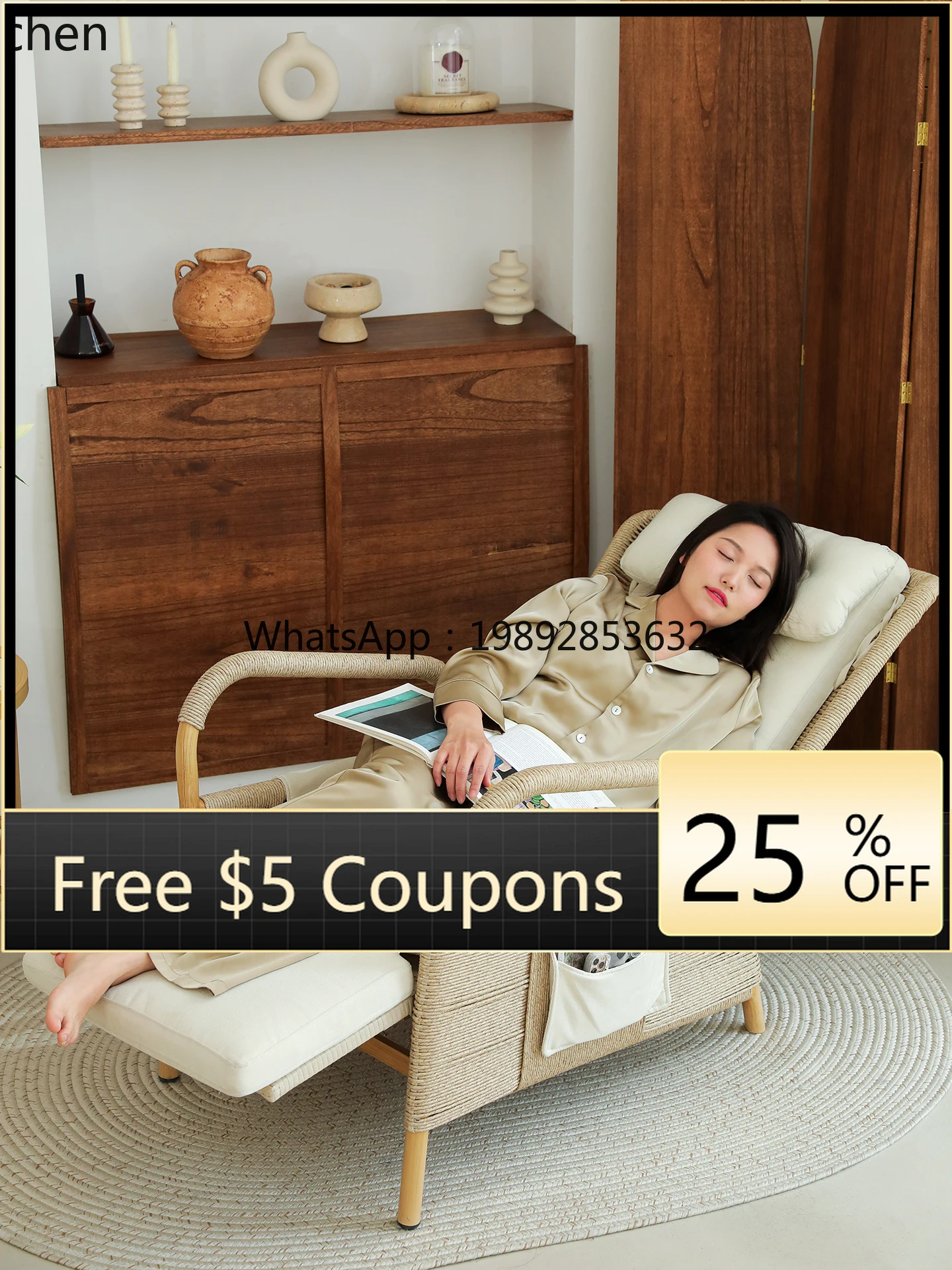 W1 Home Balcony Lei…