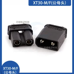 original Amass XT30U-M/F Black nickel-plated plug 15A model plane high current male/female pair connector