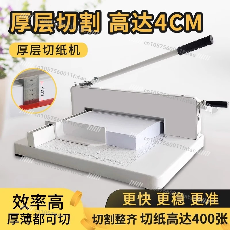 

Thick layer paper cutter A4 album manual heavy duty paper cutter bid book trimmer paper cutter recipe can cut 4 cm