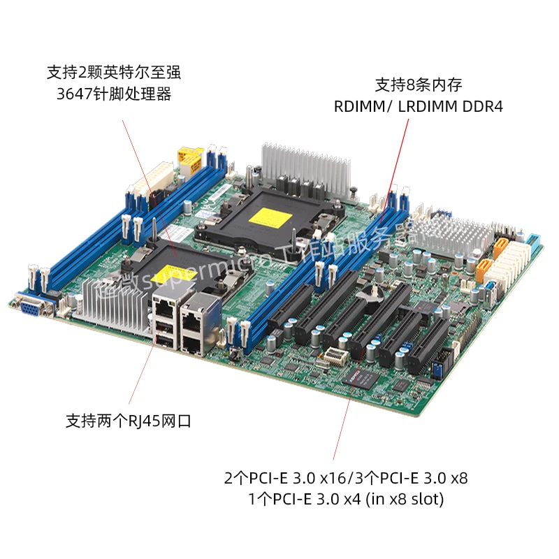 

Серверная материнская плата для Supermicro X11DPL-I C621 LGA3647 M.2