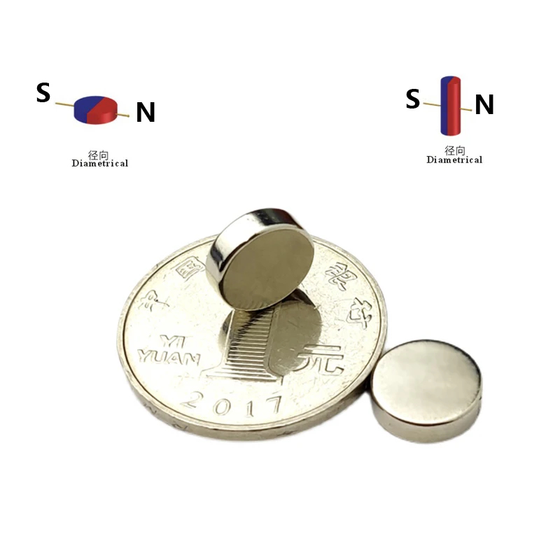 Radial magnet 10x0.5 10x10 10x1.5 10x2mm 10x2.5mm 10x3 mm Round Magnets 10*0.5 10*1 10*1.5 10*2mm 10*2.5mm 10*3 mm Magnetic hook