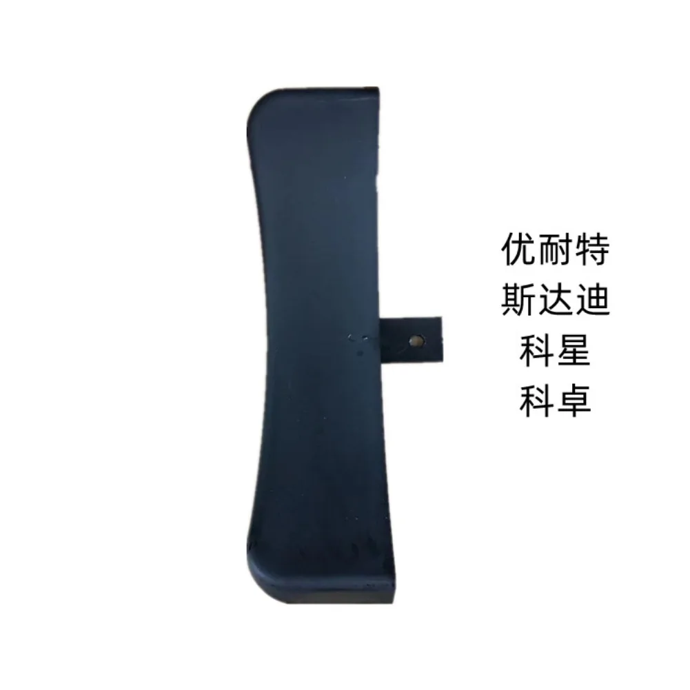 Tire Remover Accessories Unite Kexingkezhuo Tire Remover Tire Press Shovel Cover