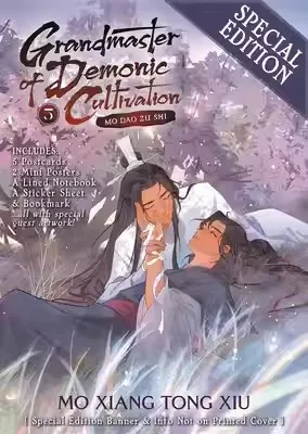 

Original Book English Edition Grandmaster of Demonic Cultivation Mo Dao Zu Shi Vol. 1-5 Novel Books By MXTX BL Fiction Book