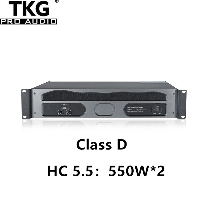 TKG HC 5.5 RMS 550วัตต์550W 2U Class D เครื่องขยายเสียง Dj เครื่องขยายเสียง