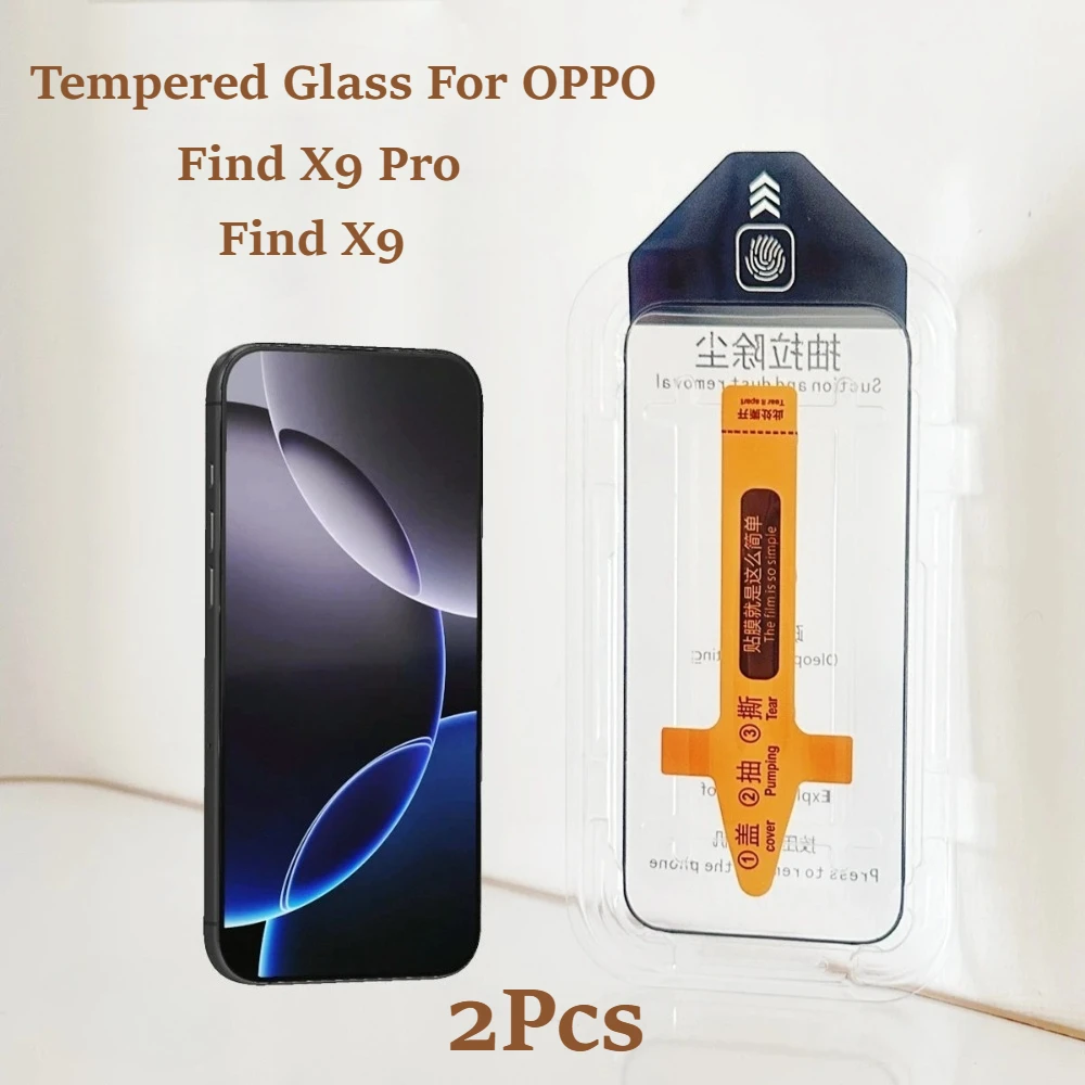 

2 Pack Screen Protector For OPPO Find X9 Pro/FindX9 Tempered Glass HD Clear With Auto-Alignment Kit, Auto Dust Removal