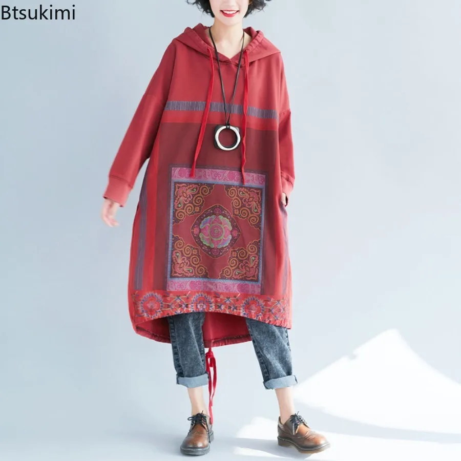 2025 Autumn Women's Loose Long Hoodies Vintage Printed Design Fashion Women Clothing Casual Sweatshirts Ladies Hooded Long Dress