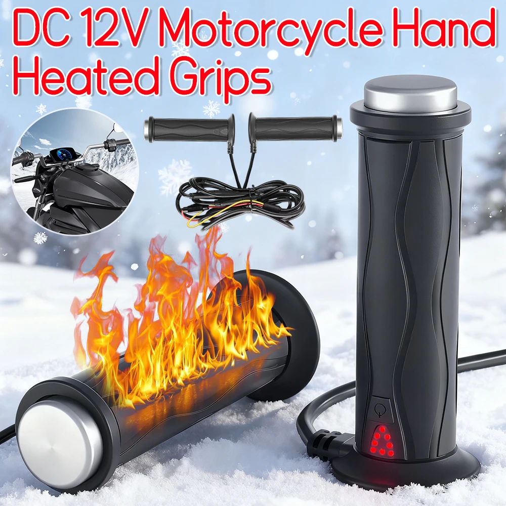 

Регулируемая ручка постоянного тока 12 В, универсальная ручка с подогревом для мотоцикла, 5-ступенчатая водонепроницаемая ручка с подогревом, грелка для руля, детали для мотоцикла ﻿