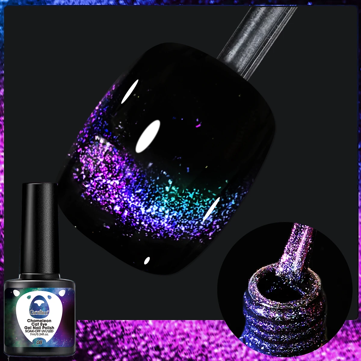 7ML Glitter Peacock Cat Eye Magnetic Gel Polish with Soak Off LED Cat Eye Gel Polish Manicure Nail Art Gift