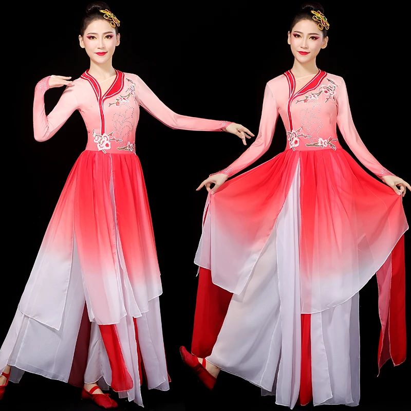 Classical dance performance attire, elegant Chinese style long skirt, art examination, ethnic dance costume, fan dance set, adul