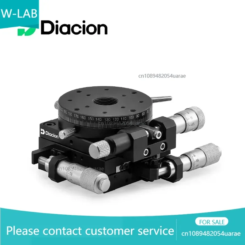 Diacion XYR 60mm Aluminum Alloy Multi-axis Rotation Positioning Micrometer Heads Feeding High Precision Manual Stage 3kgf