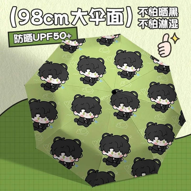 الحب الأخضر والمساحة العميقة أنيمي لطيف Kawaii تشيبي شعبية تأثيري المضادة للأشعة فوق البنفسجية ، مظلة المطر المدمجة التلقائية للمرأة فتاة الاطفال #4