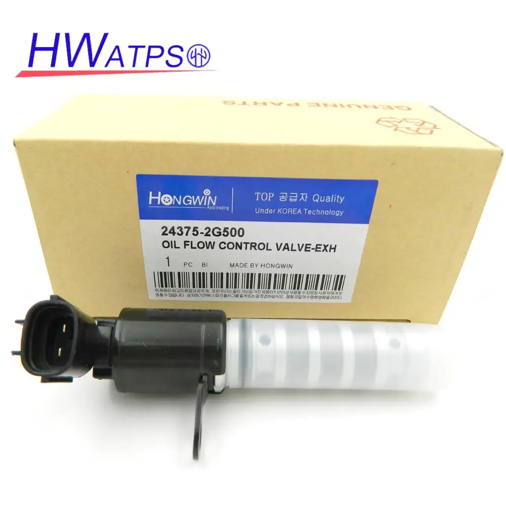 

Oil Flow Control Valve (Exhuast) 24375-2G500 For Hyundai Sonata Tucson Kia Forte Optima Sorento Sportage 2.0L 2.4L 243752G500