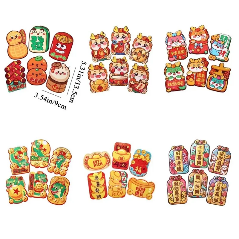 تأتي 36 قطعة المغلفات الحمراء سنة التنين المغلفات الحمراء الحظ حقيبة المال النمط الصيني مهرجان الربيع حزمة حمراء نعمة حزمة #5