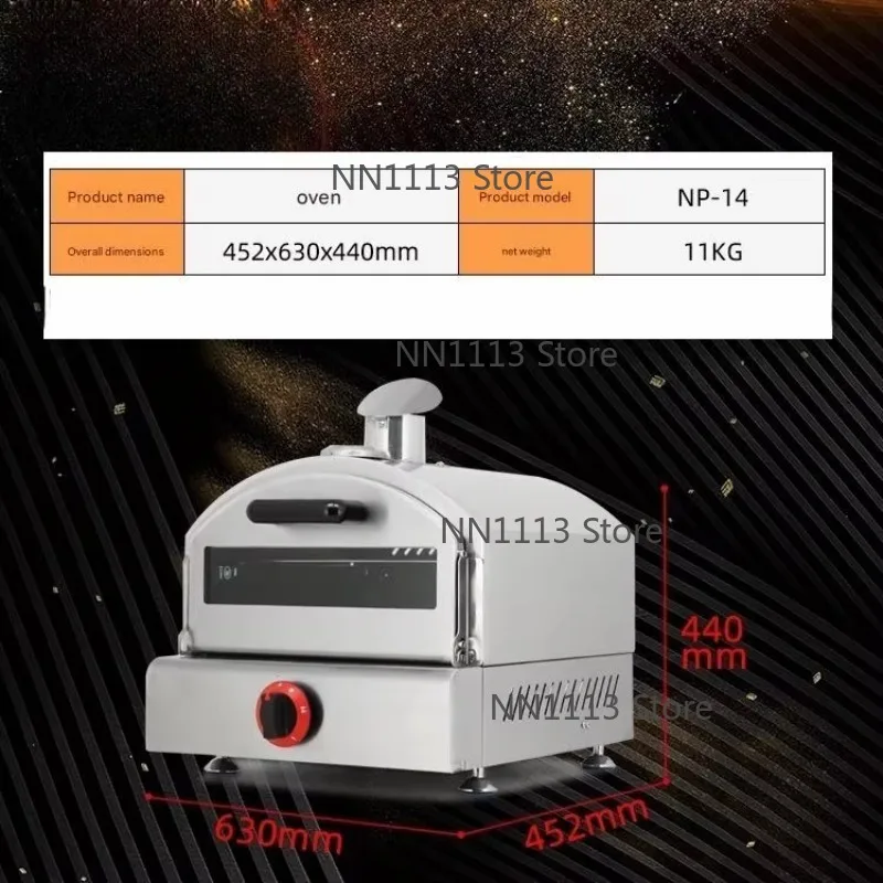 فرن محمول تجاري وظيفة أوتوماتيكية صديقة للبيئة انبعاثات منخفضة معتمدة لأوروبا وفاكهة الكيك