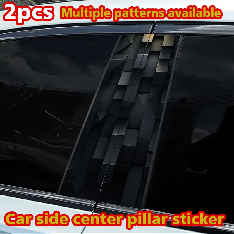 

2 car center pillar stickers Geometric Cubes B-pillar scratch protection sticker