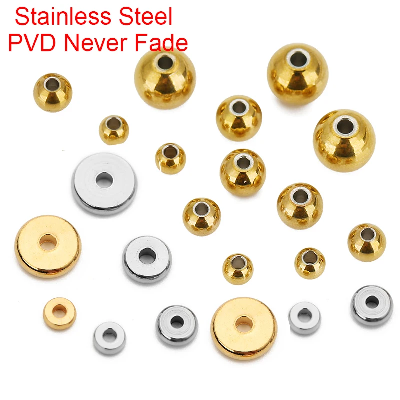 30 50 pcs Never Fade PVD Stainless Steel Beads 4 5 6 8 mm Loose Flat Necklace Bracelet Spacer Beads For Diy Jewelry Findings