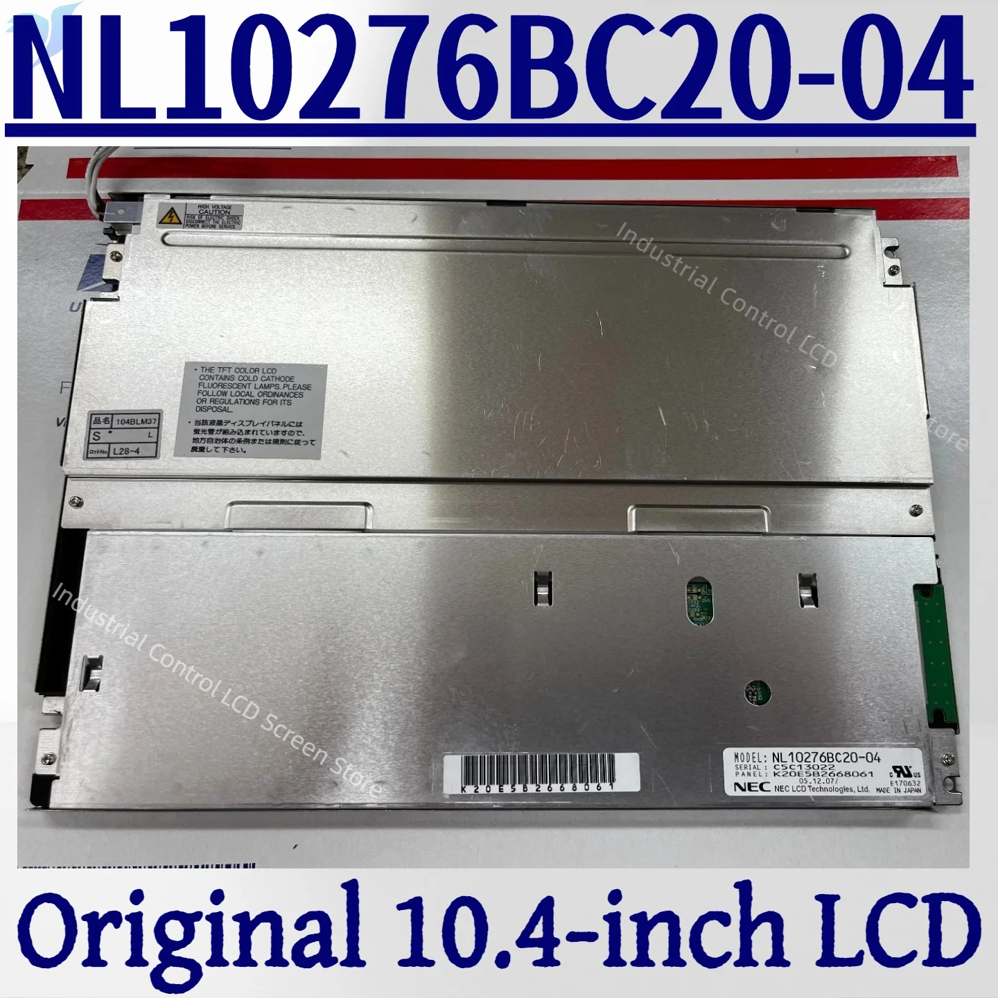 العلامة التجارية الجديدة الأصلية 10.4 بوصة NL10276BC20-04 شاشة LCD صناعية 1024*768