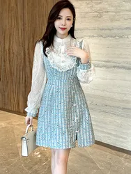 SMTHMA Mesh Patchwork Tweed Beaded Elegant Dresses For Women Lapel Long Sleeve High Waist Woolen Dress Female Clothing