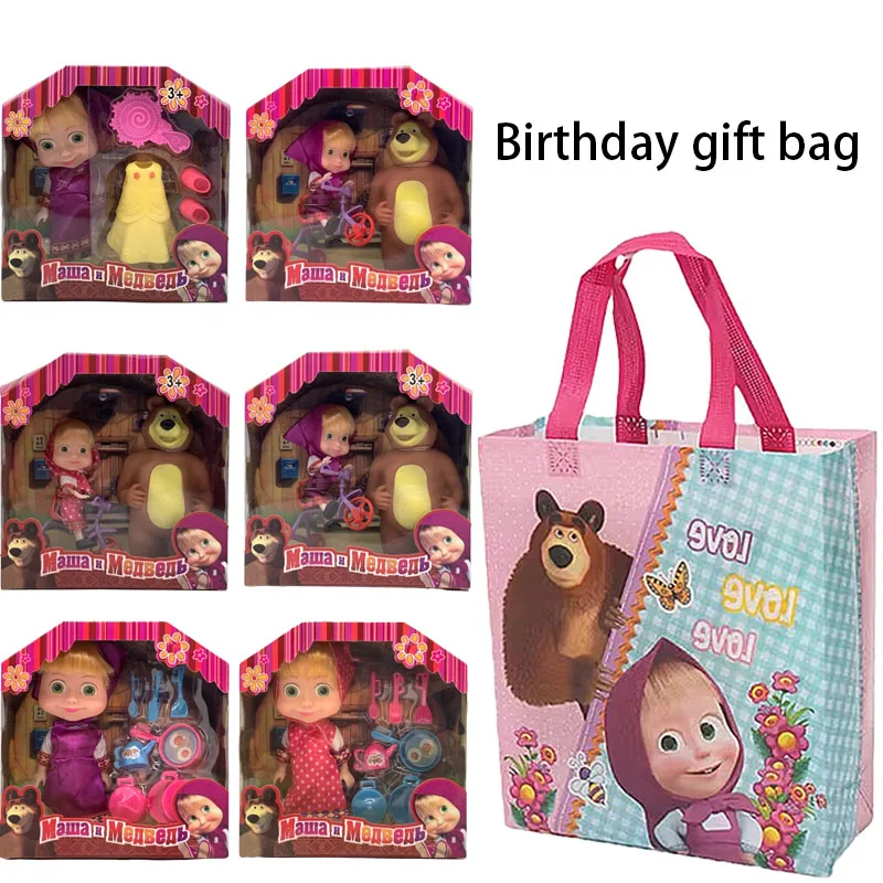 The New 6.5-inch Masha and The Bear Doll Vinyl Bear Is A Vocal Birthday Gift for Children