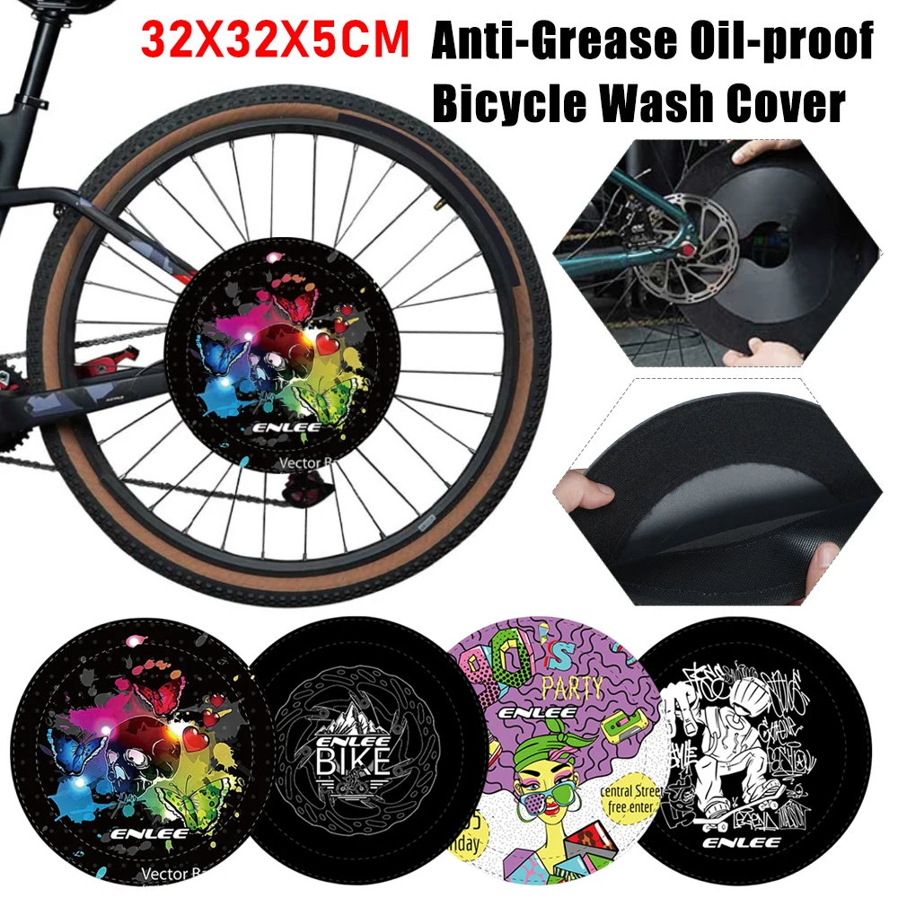 

Bike Car Wash Protective Cover Bikes Wheel Disc Brake Oil-proof Anti Pollution Guard Wheels Covers Maintenance Car Washing Tools