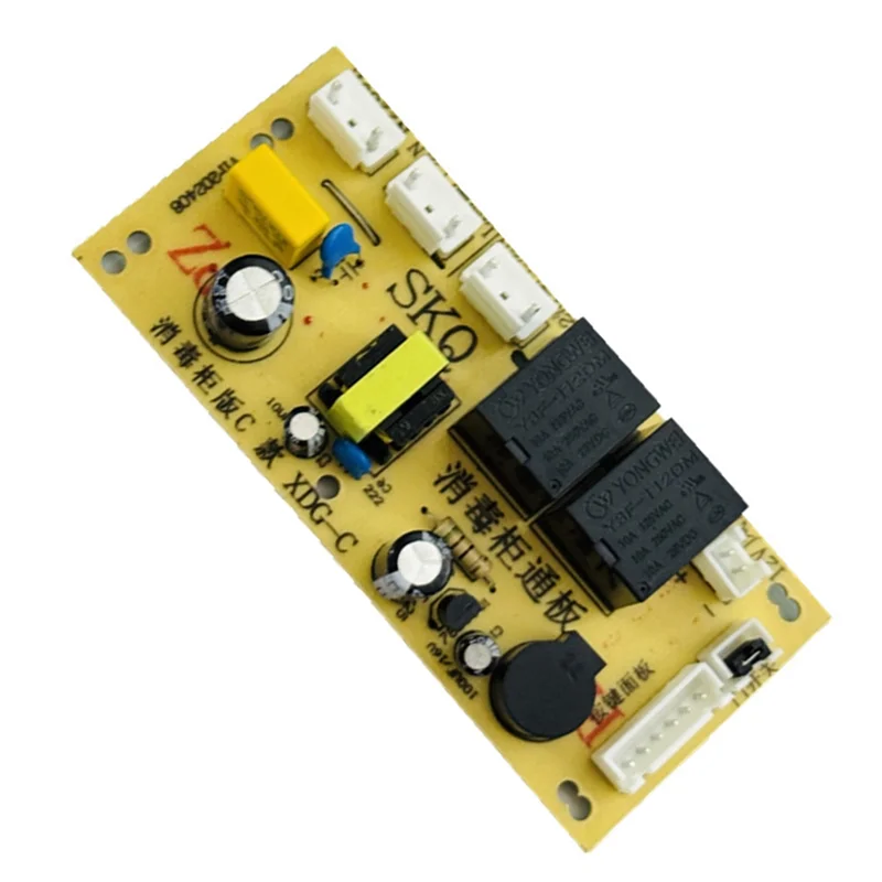 B07B-Universal Board, Repair Board, Circuit Board For Sterilizer Accessories- Control Board Replacement Set