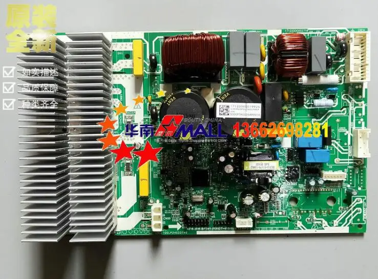 New Midea inverter external unit motherboard control board KFR-35W/BP3N1-(RX62T+41560).D.13WP2-1 17122000002718