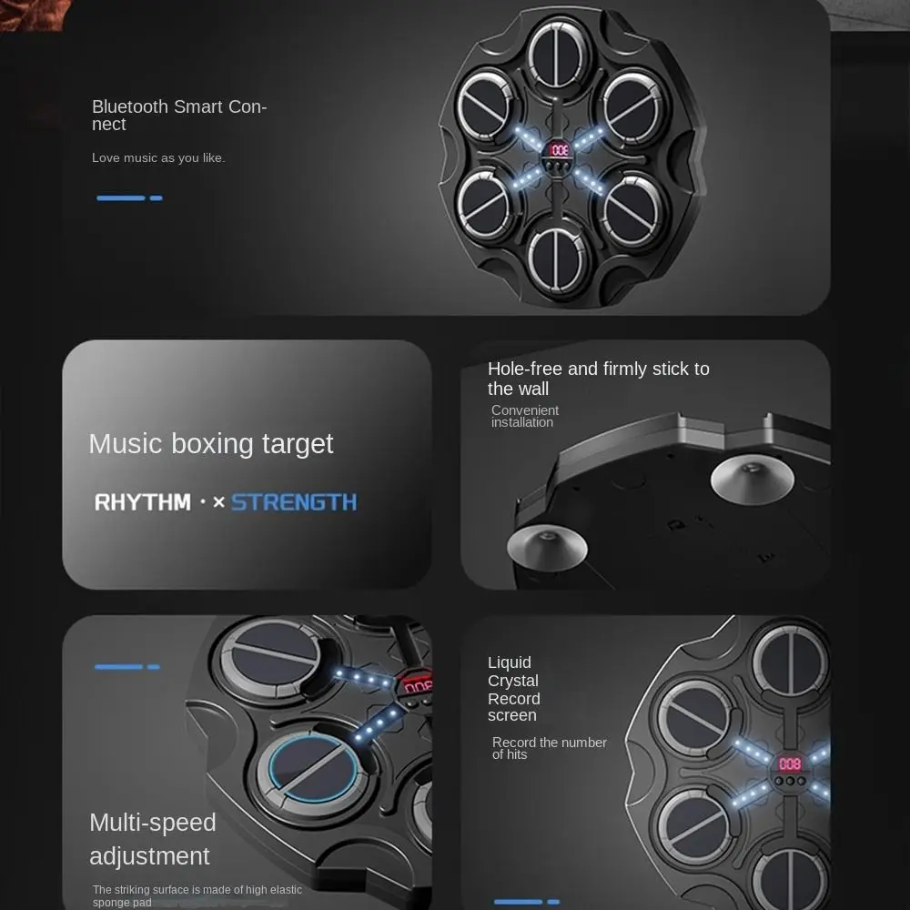 

Настенный умный музыкальный боксерский тренажер с улучшенной шумоподавляющей функцией, электронной мишенью, подключением по Bluetooth и регулировкой скорости