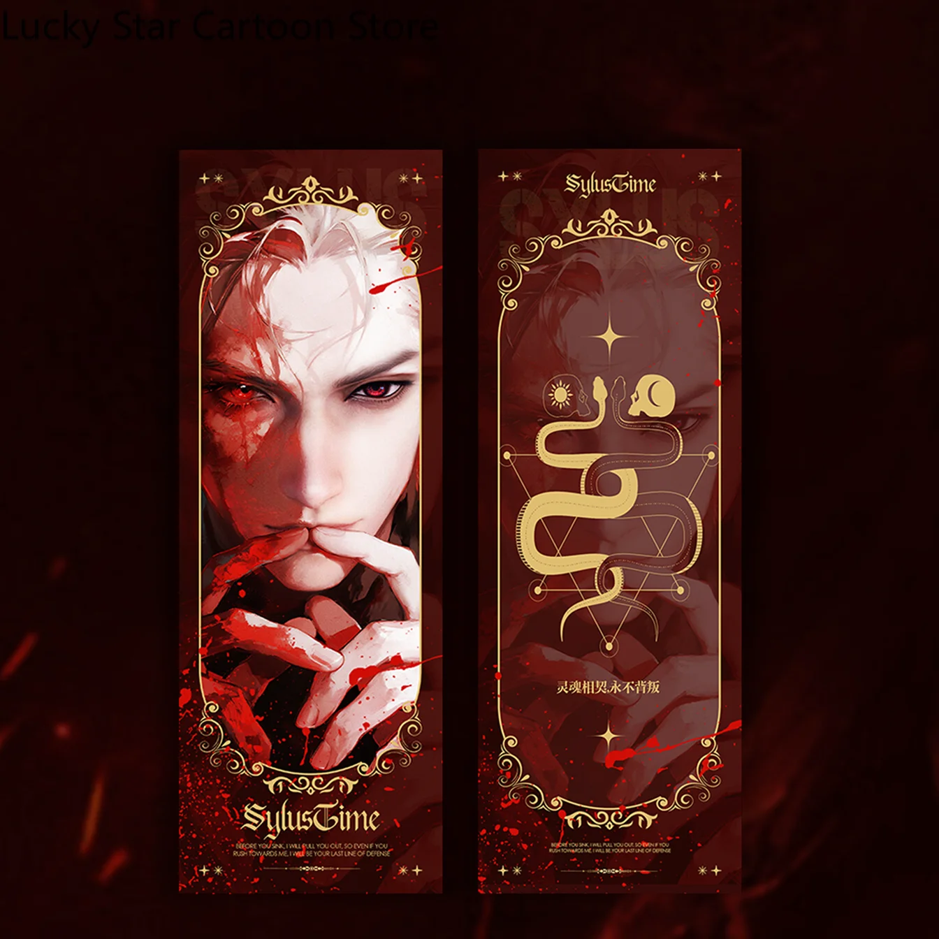 게임 사랑과 심우주 스타일러스 코스프레 반사 아크릴 컬러 용지 만화 레이저 티켓 배지 인스턴트 이미징 카드 할로윈