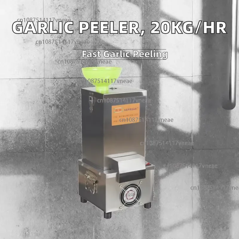 High  Automatic Garlic Peeler Machine 220V 200W Home Use Vegetable Processing Plant for Fruit Vegetable Peeling