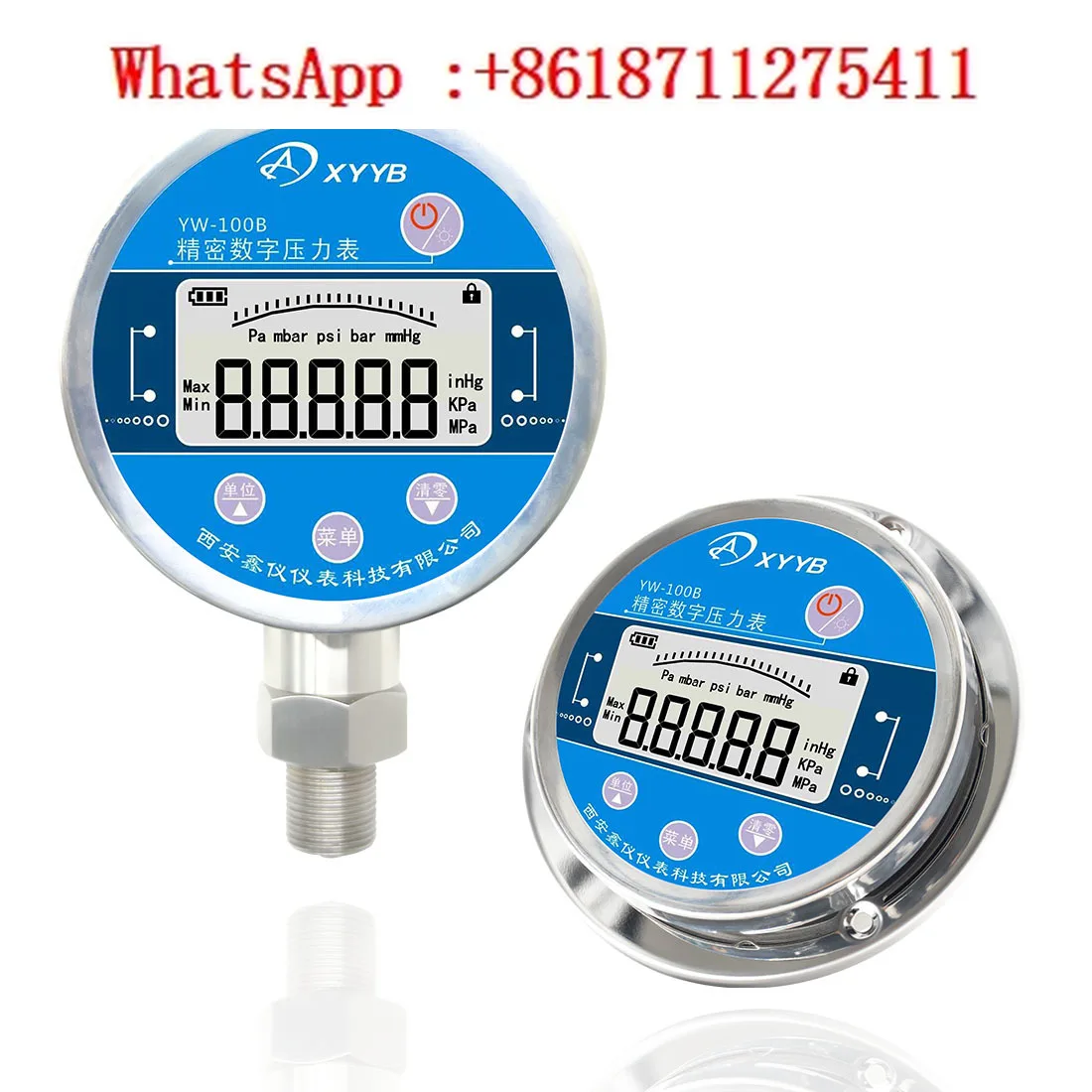 

Стандартный высокоточный цифровой манометр 0,02/0,05, прецизионный цифровой манометр, абсолютный манометр