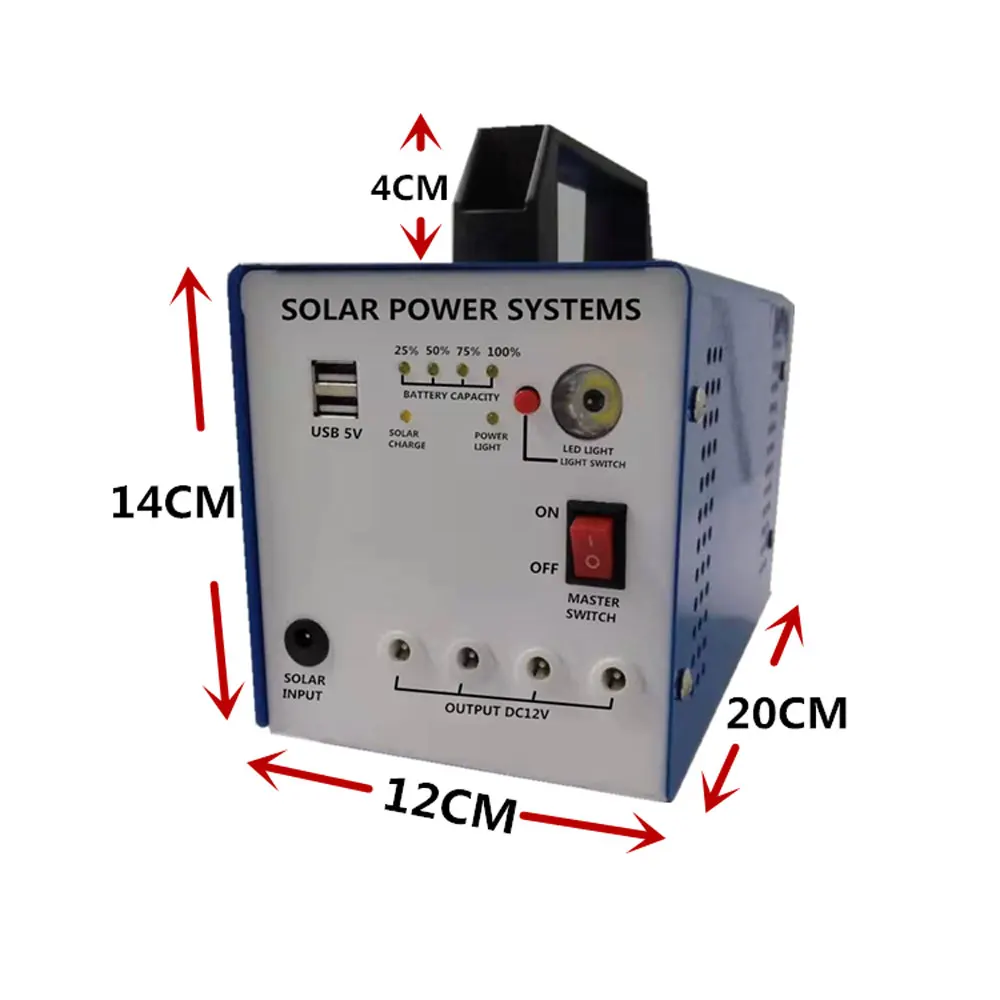 Solar generator 12v DC Portable photovoltaic panel lithium battery lighting charging system integrated machine