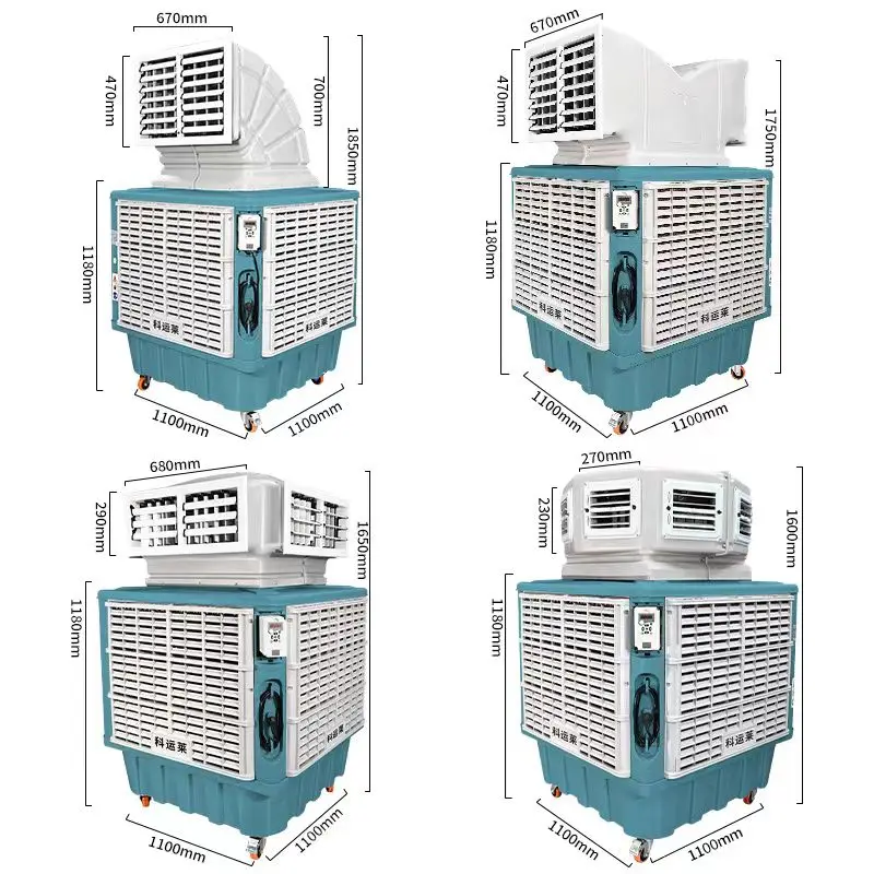 Professional Industrial Water Air Cooler Strong Wind Fast Cooling Fan for Factory Workshop Ventilation view 5