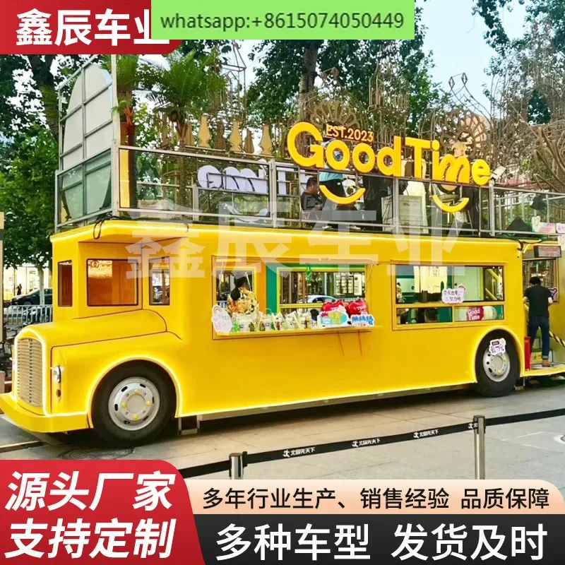 Multifunctional snack car Mobile dining Mobile dining Scenic commercial streetcar Mobile stall car