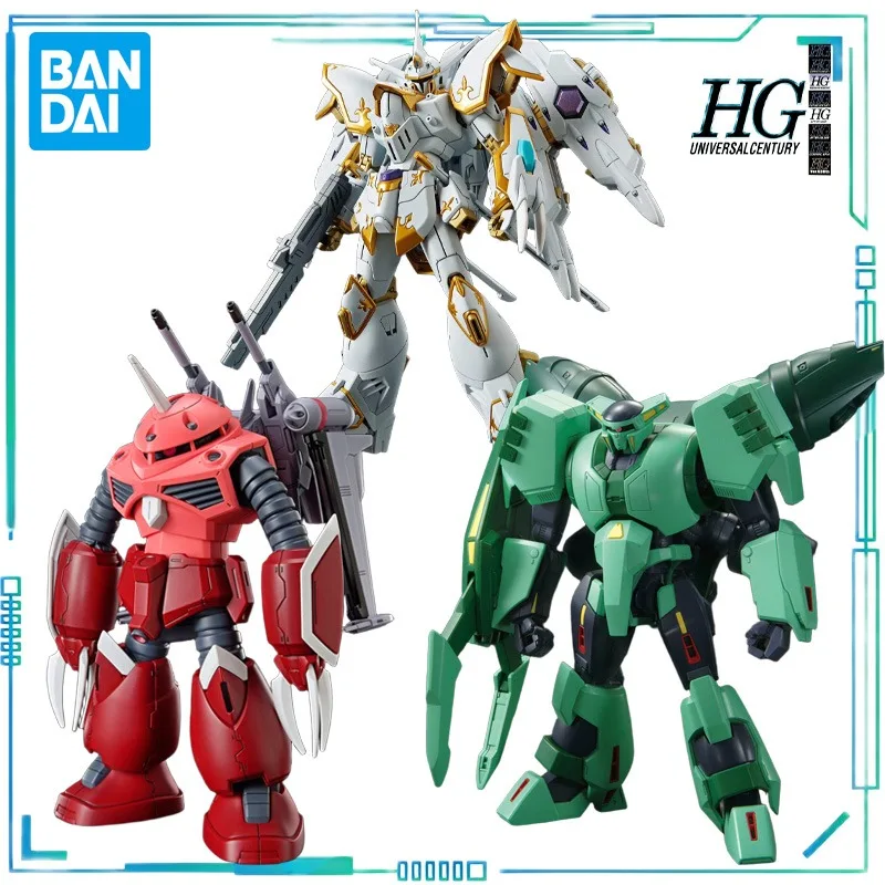

BANDAI Genuine HGUC Assembly Model Series Normal Version H257，H259 Polynok Saman，H260 Magic Crab Plastic Assembly Model Collect