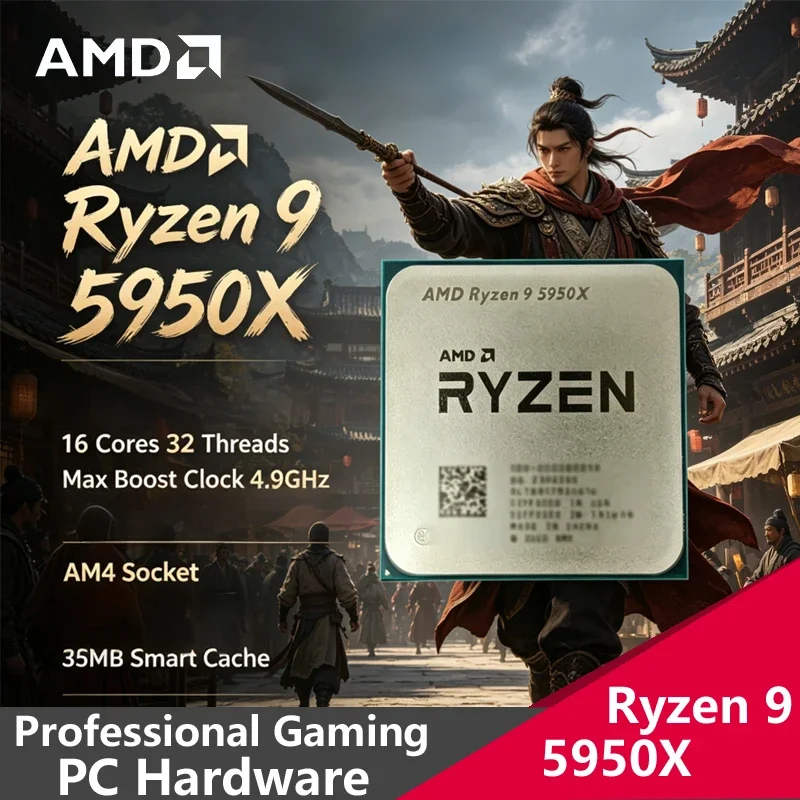 Ryzen 9 5950x-AliExpress