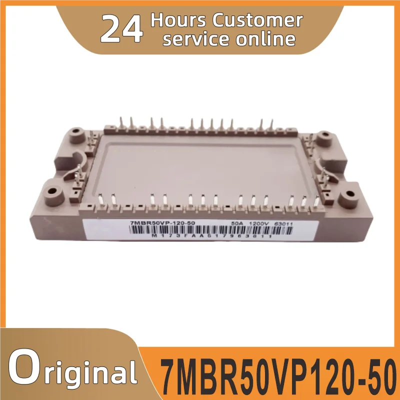 7mbr50ua120