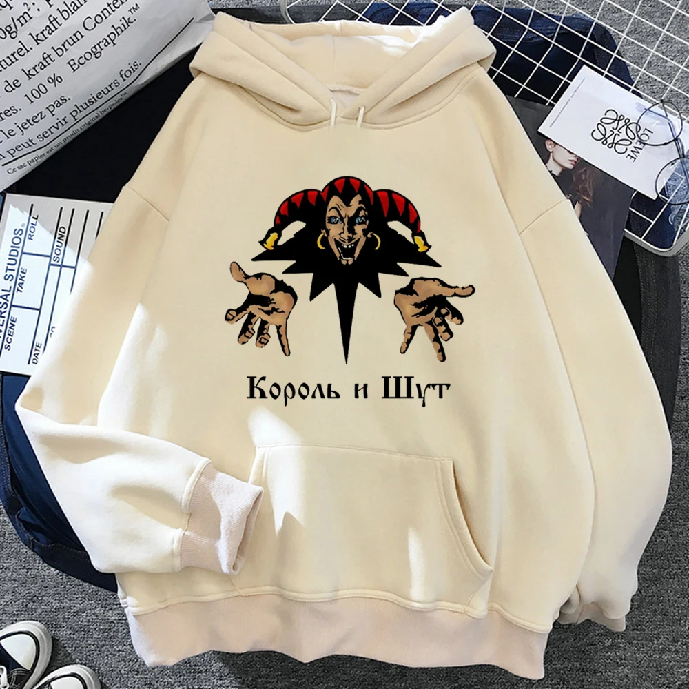 Korol i Shut King And Jester hoodies women funny Korean style graphic Fleece clothing female Fleece clothes