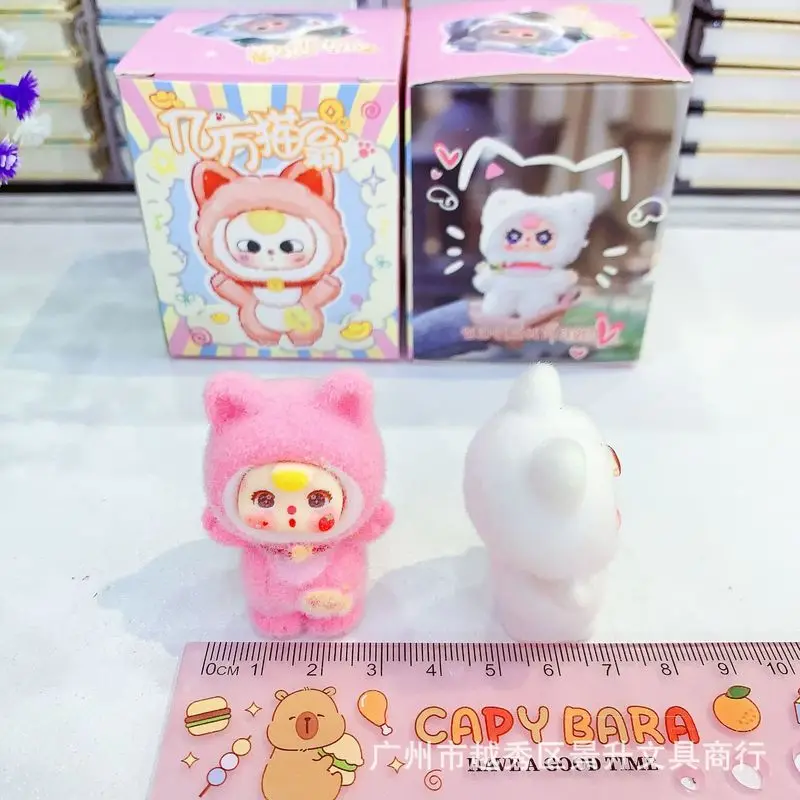 12 pezzi bambino tre scatole cieche miliardario serie gatto fortunato scatola cieca giocattoli scatola misteriosa bambola di peluche bambola di pezza giocattolo per ragazze regalo