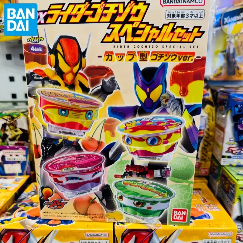 Genuíno bandai dx série kamen rider gabe rider despensa conjunto especial pudim copo ligação brinquedosokusatsu presentes periféricos em estoque