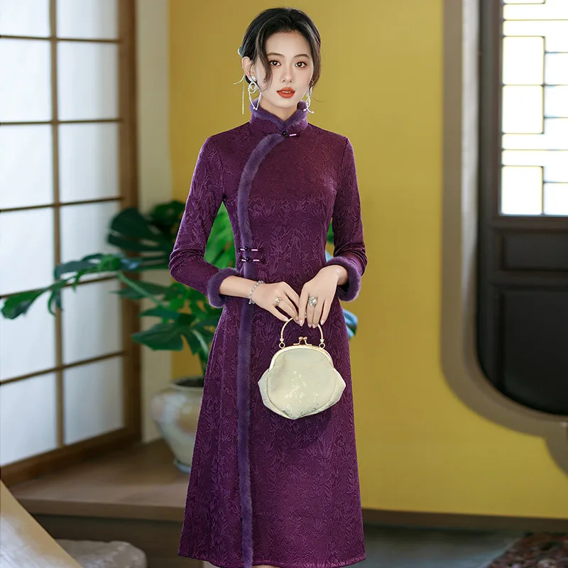 

Yourqipao Winter Purple Fleece-lined Thick Modified Long-sleeved Retro Cheongsam Chinese Style Evening Dress Qipao for Women