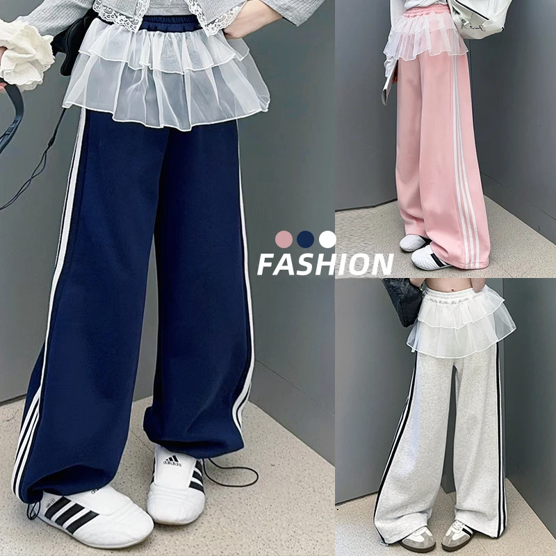 

Teens Girls Wide Leg Pants Spring New Ruffle Organza Splicing Design Casual Sweatpants for Kids Straight Sports Trousers 10 12 Y